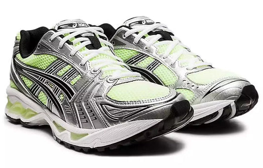 ASICS Gel-Kayano 14 - llluminate Yellow
