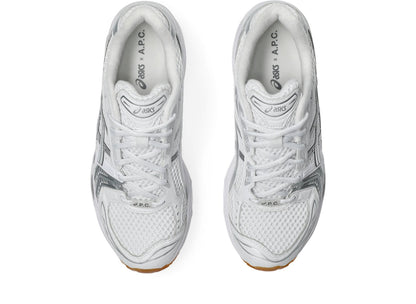 asics gel kayano 14 white pure silver