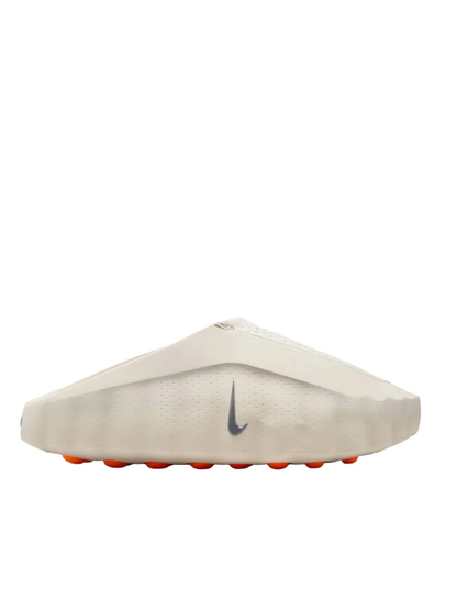 Nike mind 001 Light bone