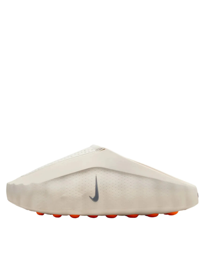 Nike mind 001 Light bone