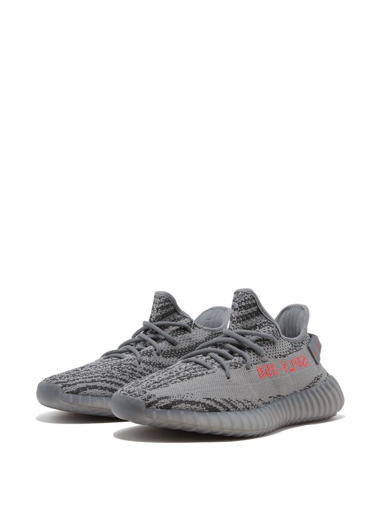 Adidas Yeezy Boost 350 V2 Beluga 2.0