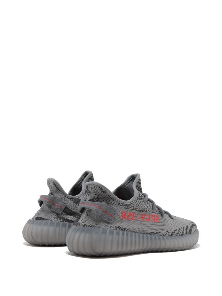 Adidas Yeezy Boost 350 V2 Beluga 2.0