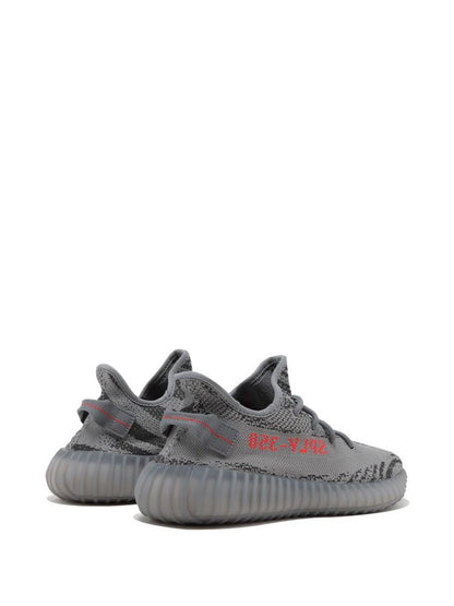 Adidas Yeezy Boost 350 V2 Beluga 2.0