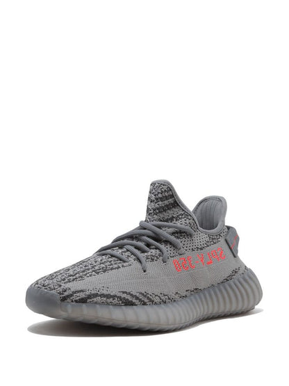 Adidas Yeezy Boost 350 V2 Beluga 2.0