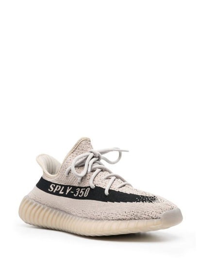 Adidas Yeezy Boost 350 V2  Beige